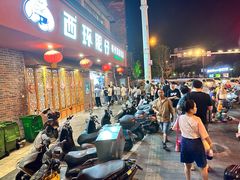 -西环肥仔螺蛳粉(总店)
