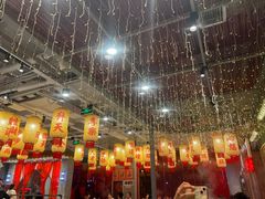 -朱光玉火锅馆(正弘城店)