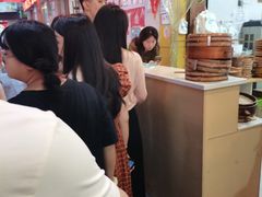 -海汇源老烧麦店(东大街总店)