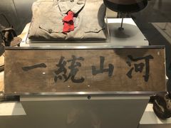 -南昌八一起义纪念馆