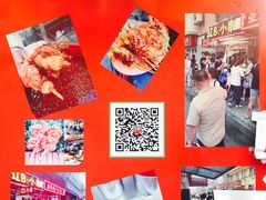 -辽B·小串(总店)