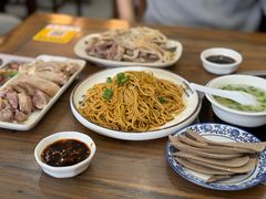 -庄行曹记羊肉(泗泾店)