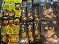 -杭州大厦LSE城市生活超市(杭州大厦店)