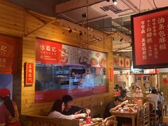 -味福记·本地特色菜(八一万达广场店)