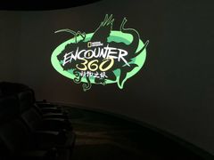 -珠海横琴国家地理探险家中心(创新方)