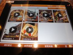 -蛙蛙叫干锅年代(簋街总店)