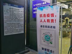 -桂林站