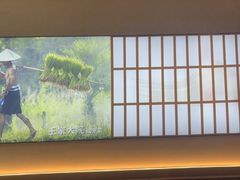 -王家大院·南京菜(湛江路总店)