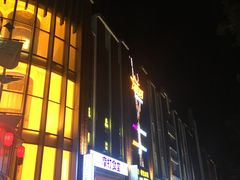 门面-TOP星派对KTV(珠影星光城店)
