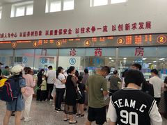 -中国人民解放军空军特色医学中心(空军总医院)