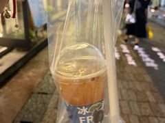 -佳藕天成(南宋御街店)