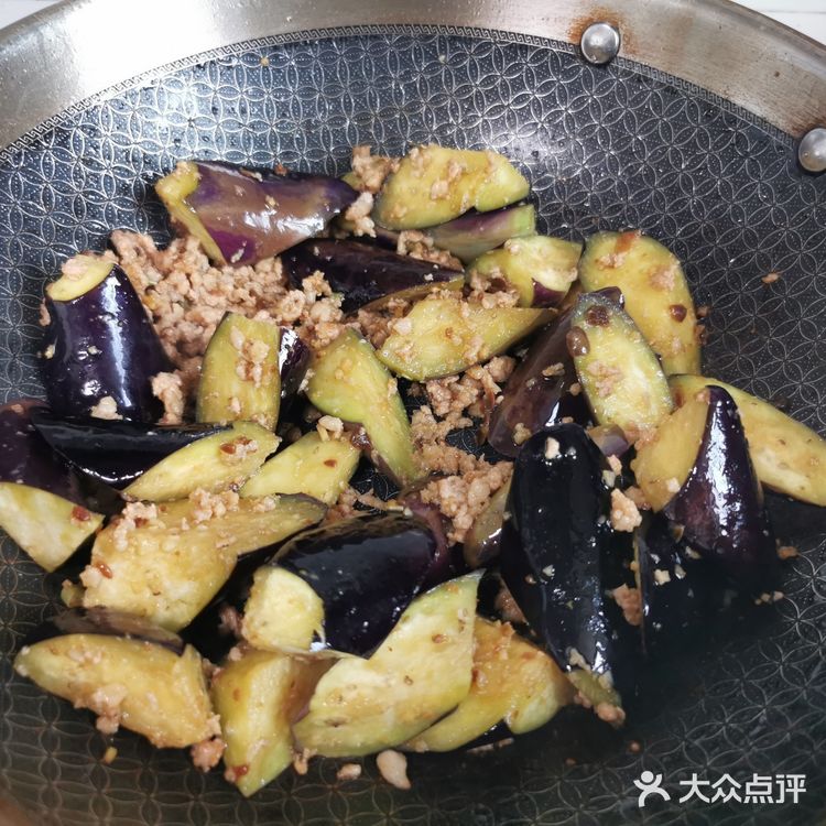 肉末茄子