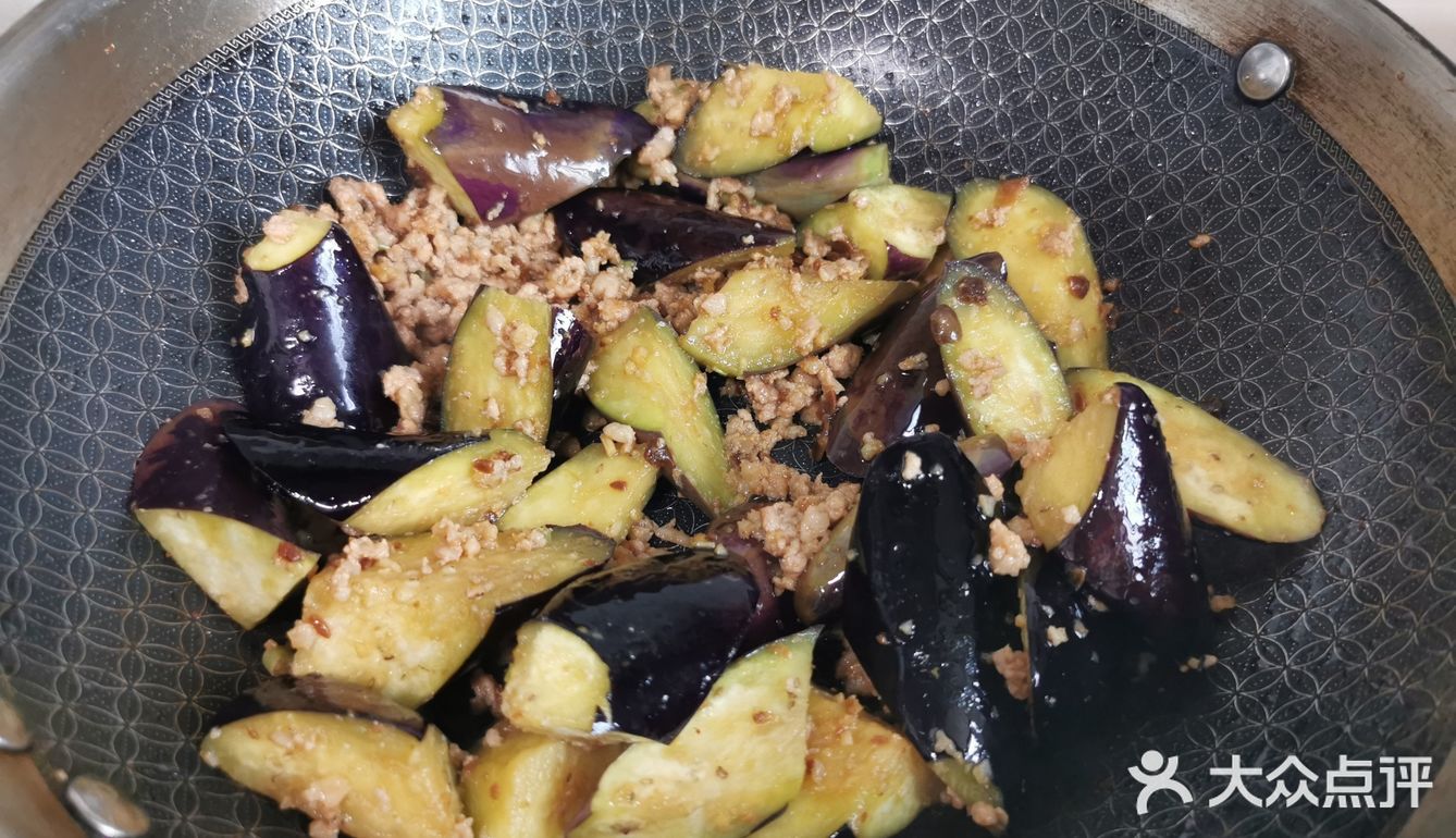 肉末茄子