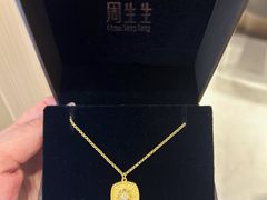 -北国商城(邢台店)