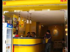 门面-黄记玉米汁(叠翠路店)