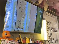 -店溡三(御华名苑愚园路1221弄店)