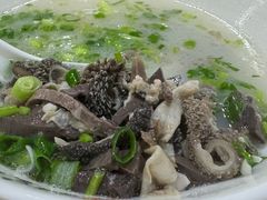 -和生记牛肉火勺店(汇兴家园店)