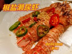 -海儀美食楼(湾仔海鲜街店)