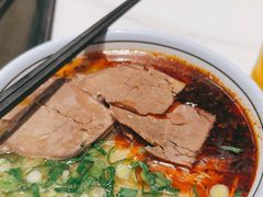 -兰州马子禄牛肉面(文景公园店)