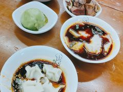 豆瓣抄手-面爸爸豆瓣抄手(贝森旗舰店)