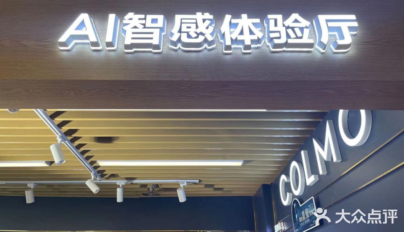 AI轻干洗的，直接把衣服放进去就可以了