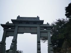 -泰山风景名胜区