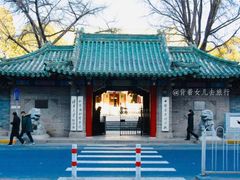 -北京协和医院(东单院区)