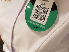 -海底捞火锅(银泰中心店)