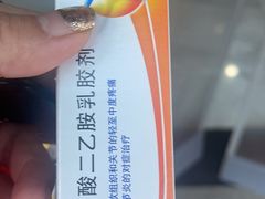 -北京市中关村医院