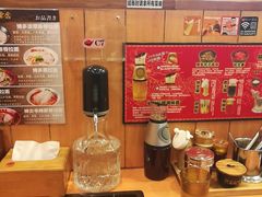 -博多一幸舍(侨福芳草地购物中心店)