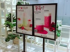 -叶子与茶(苏宁广场店)