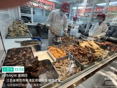 -章云板鸭(总店)