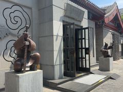 -1949-全鸭季(金宝街店)