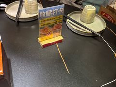 -辣尚瘾·烤鱼·新川菜(交大直营店)