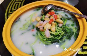 Shrimp and Clear Soup with Hollow Vegetable
