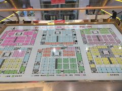 -三旗百汇商品城