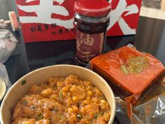 -丁家坡洋芋·观音桥好吃街A区(全国总店)