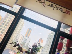 -山河屯铁锅炖(哈西站店)
