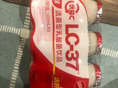 -麦德龙(郑东店)