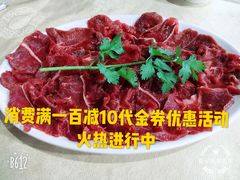 -秦记南岗鱼锅(珠吉路店)