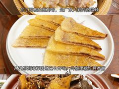 -山水茶艺馆·点心粤菜·30年老字号