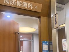 -圣呗口腔·舒适化种植牙·矫正中心(广州总院)