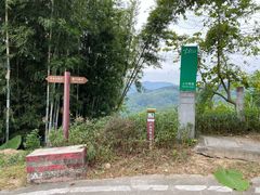 -天鹿湖森林公园