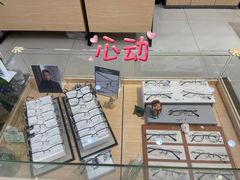 -宝岛眼镜(苏州浒关店)