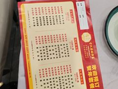-嘉缤苑