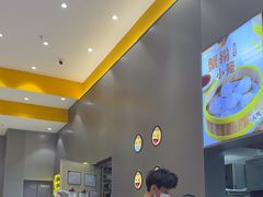 -小杨生煎(深圳岗厦北店)