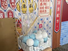 -鸿姐老火锅·传统炒料(上海旗舰店)