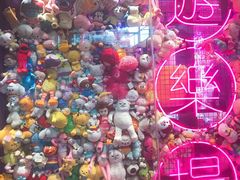 -BIG PINK大粉娃娃机主题馆(圆融星座店)
