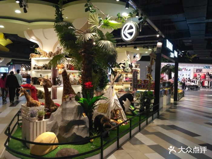 罕莎hansa(西湖银泰城店)-是小太阳吧的相册-杭州亲子-大众点评网