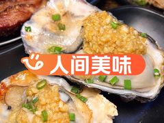 -碳炉海鲜烧烤·1992(北京路店)
